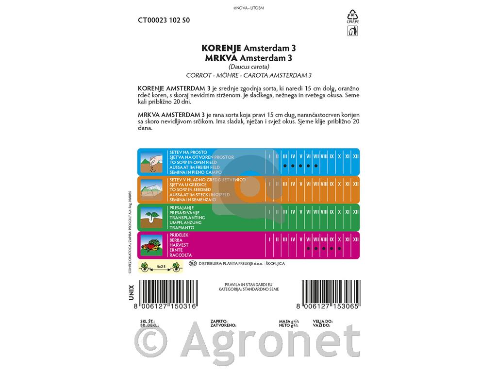 Korenje Amsterdam, 8 g