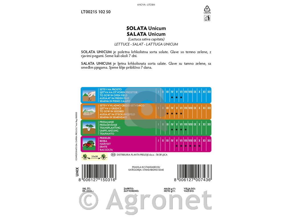 Solata Unicum, 5 g