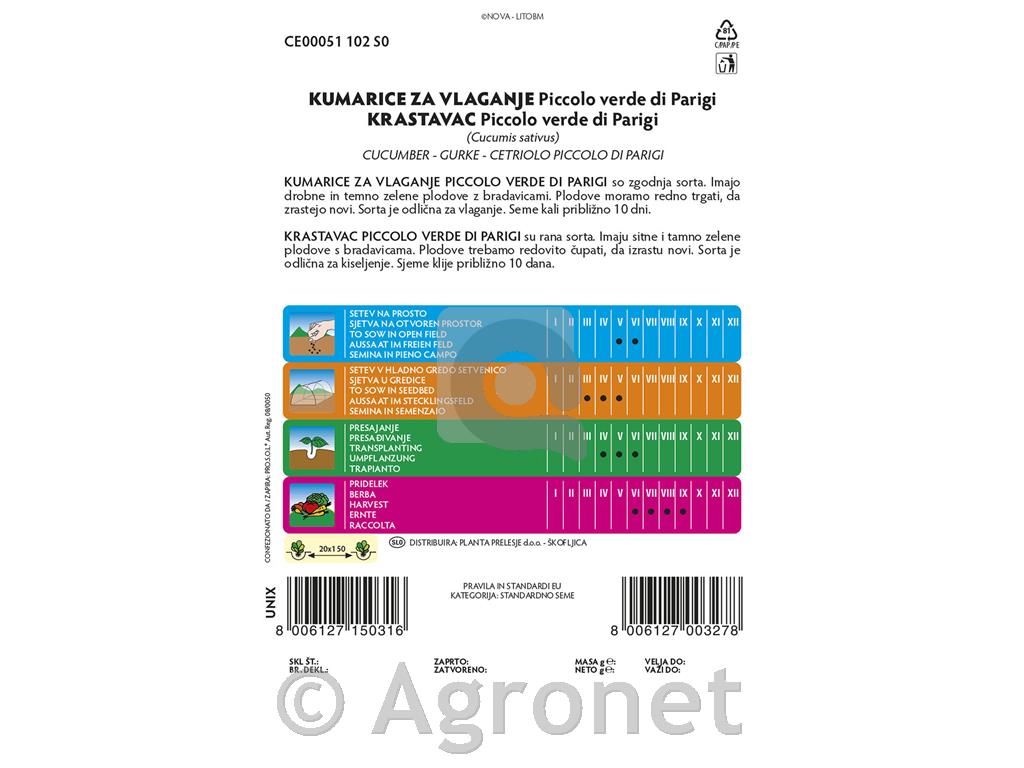 Kumarice za vlaganje Pariški kornišon, 7 g