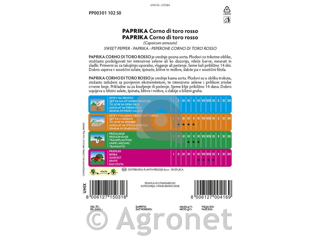 Paprika Corno di toro rosso, 2 g