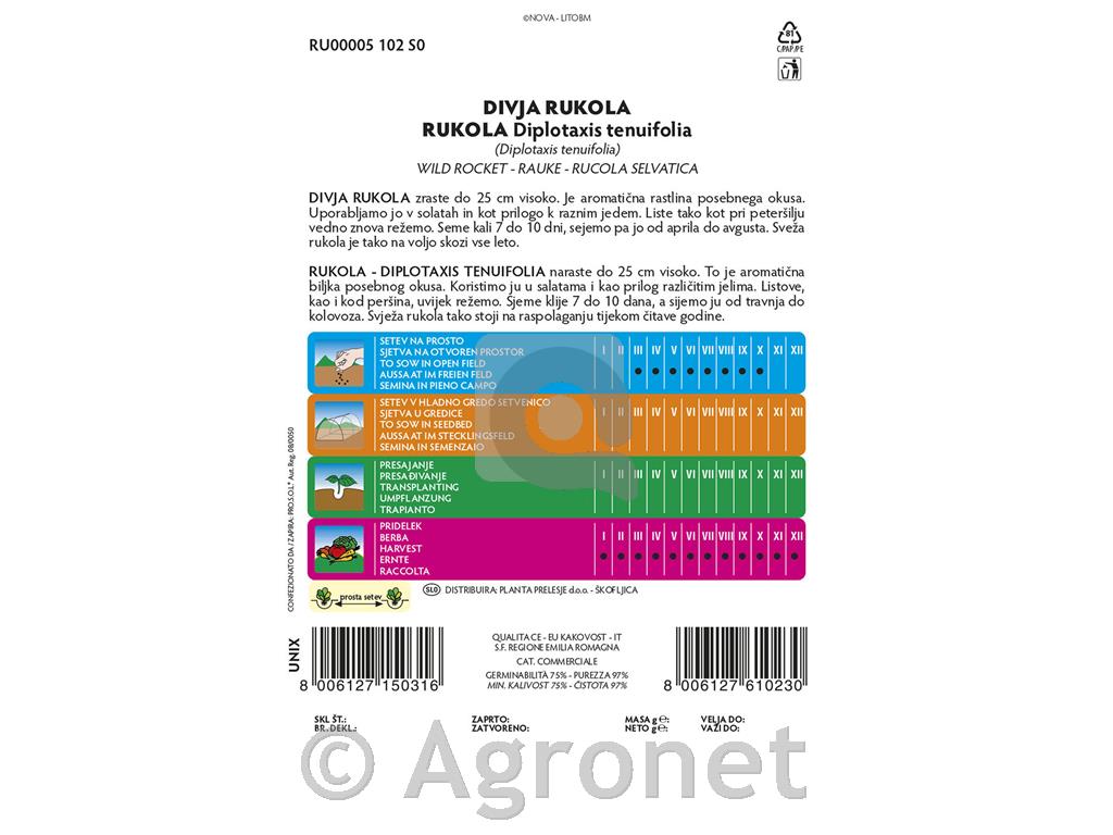 Divja rukola, 5 g