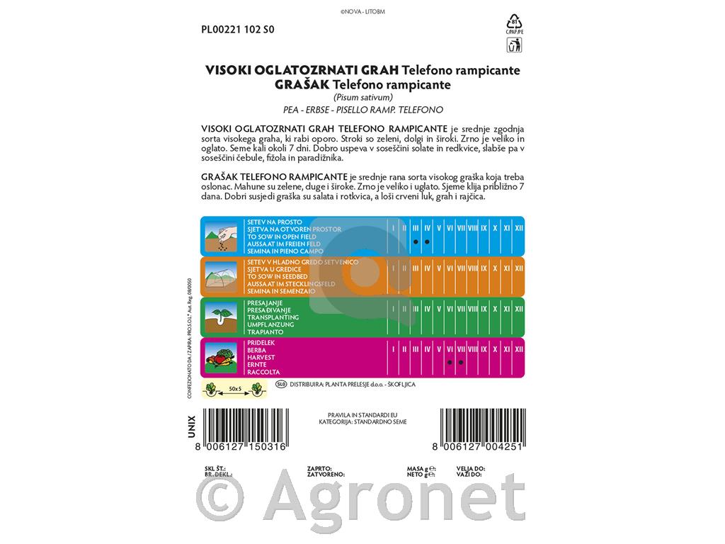 Grah visoki oglatozrnati Telefon, 40 g