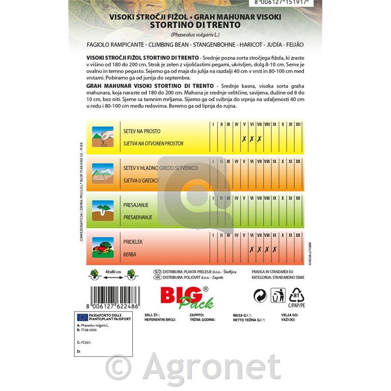 Visoki stročji fižol Stortino di trento 70g