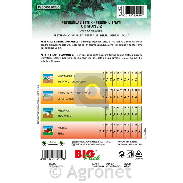 Petršil listnik 20g