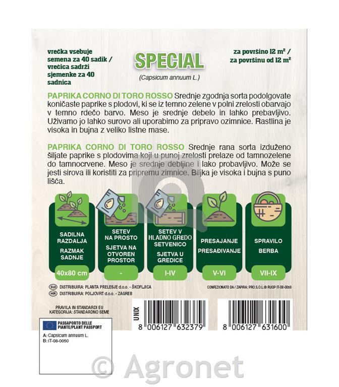 Paprika Corno Di Toro Rosso
