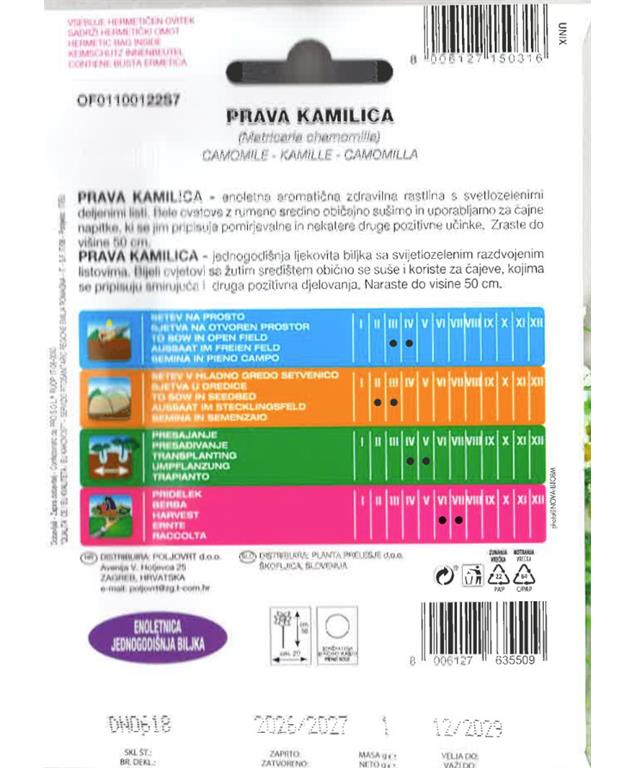 Kamilica, 1g