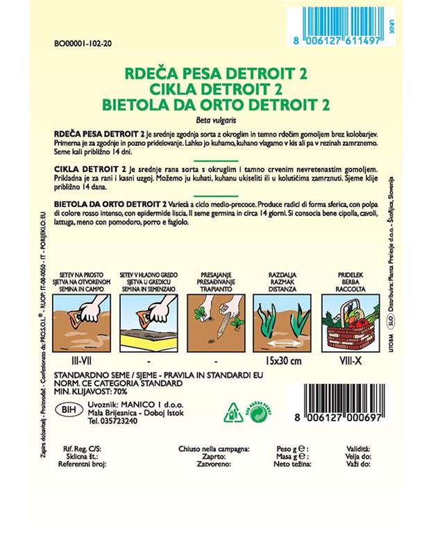 Pesa rdeča, Detroit 2, 6 g