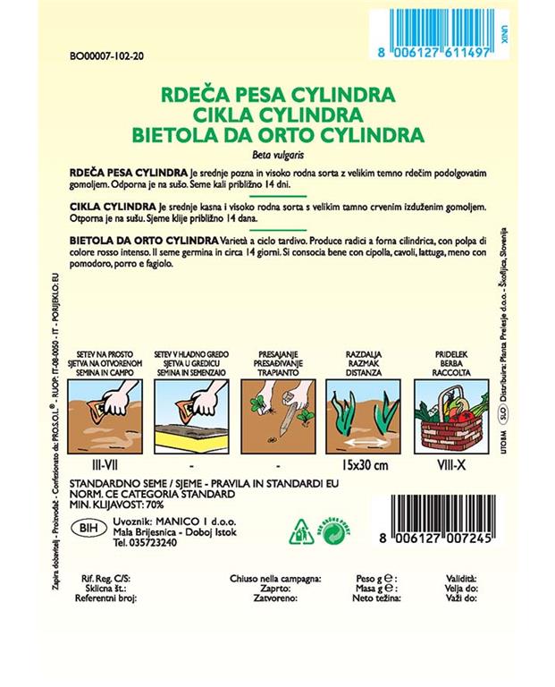 Pesa rdeča Cylindra, 5 g