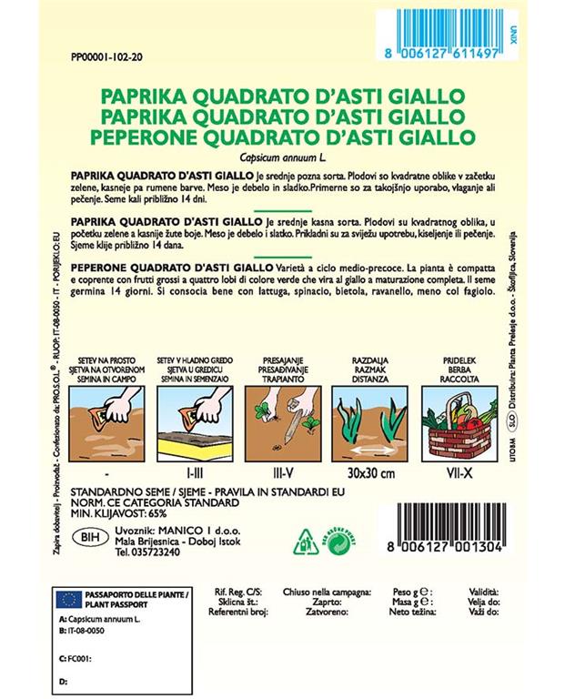 Paprika Quadrato Dasti Giallo, 1 g