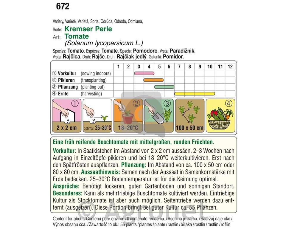 Paradižnik Kremser Perle, 5g
