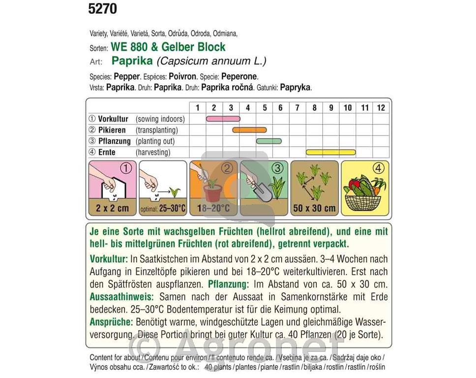 Paprika WE 880 EKO, 5g