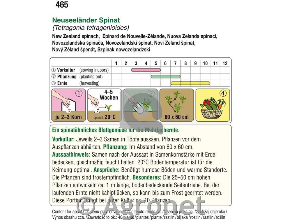Špinača Novozelandska 11g