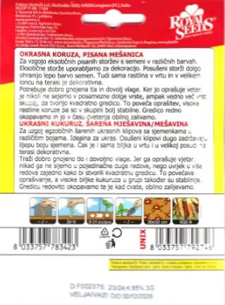Okrasna koruza, mešanica, 3g