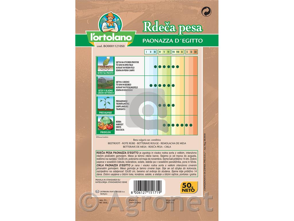 Pesa rdeča Paonazza, 50 g