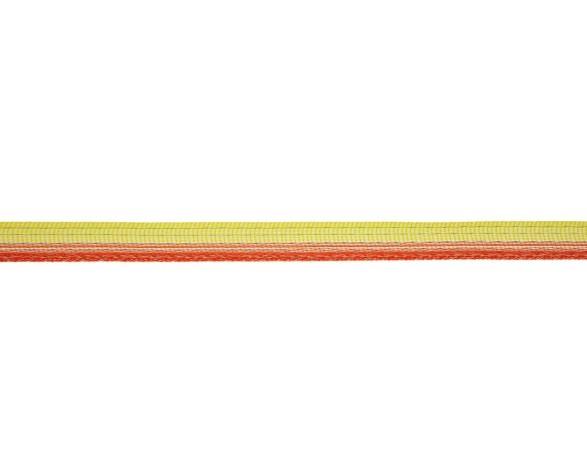 Trak TopLine Plus 20mm rum/oranž, 200m
